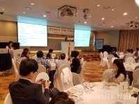 경희대학교 관광대학원 와인ㆍ워터ㆍ티 마스터소믈리에 전문가과정 춘계학술대회 성료