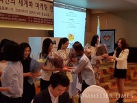 [생생포토뉴스] 경희대학교 관광대학원 와인ㆍ워터ㆍ티 마스터소믈리에 전문가과정 춘계학술대회 현장모습!