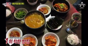 먹거리 X파일, 5년 4개월 대장정의 마침표, 마지막 회 총결산! 최고의 장면과 착한 식당 베스트는? 착한 식당 1위 착한 밥집