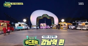 백종원의 푸드트럭, 푸드트럭을 통한 백종원의 장사 노하우와 창업정보! 푸드트럭존 활성화를 위한 멘토링 프로젝트의 서막
