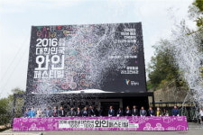 2017 광명동굴 대한민국 와인 페스티벌 10월 20일부터 22일까지 광명동굴에서 개최