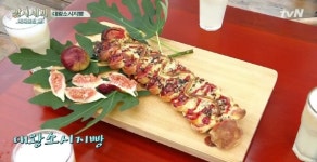 [TV 레시피]삼시세끼 바다목장 편, 맘모스빵에 이은 대왕소시지빵 레시피는? 삼시세끼표 복숭아 에이드까지!