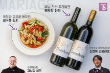 한국와인과 음식의 마리아주 ③ 김남성 셰프의 액젓과 고추로 버무린 태국풍 김치와 충남 천안의 두레앙 거봉와인