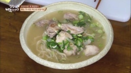 [TV 레시피]집밥 백선생3, 닭칼국수부터 비빔칼국수까지 칼국수의 무한 변신 레시피!