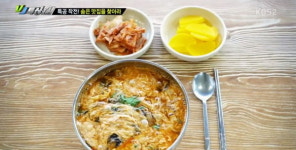 VJ 특공대, 숨은 맛집을 찾아라! 충청북도 옥천의 숨은 맛집은? 북어찜과 매운 칼국수!