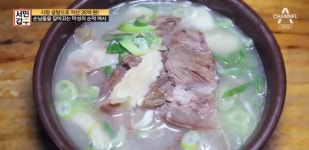 서민갑부, 시장 곰탕으로 연 매출 7억, 자산 35억! 곰탕 갑부 이순덕씨의 50년 곰탕 인생...갑부 비결은?