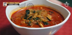 서민갑부, 휴업으로 사망설까지? 정읍을 떠들썩하게 만든 짬뽕 가게의 진실! 연 매출 7억의 짬뽕 비법 공개