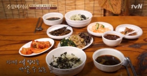 수요미식회, 평창에 가면 뭘 먹을까? 평창 먹킷리스트부터 맛집까지...곤드레밥, 송어, 오리고기 맛집