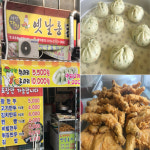 [맛가이버] 맛과 영양과 가성비까지 한번에, 천안 남산 중앙시장 가화 손만두