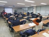 한국안전보건교육원 건설기초안전교육 취약계층 무료교육 진행
