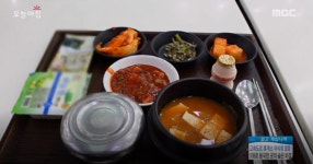 생방송 오늘아침, 고속도로 휴게소 미식회 열풍! 매출 5배 오른 서산휴게소 어리굴젓백반
