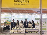 화청 코리아, 중국 과일 나한과를 이용한 천연감미료 로한가(LOHANGAR) 제품 선보여