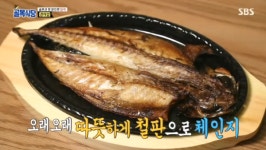 백종원의 골목식당, 뚝섬 골목식당의 솔루션은 투표를 통해 결정된다! 새 메뉴 개발과 기존 메뉴 개선 시급