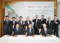 (주)동원홈푸드 안다즈호텔 | 하얏트(Hyatt), 라이프스타일 브랜드 '안다즈(Andaz) 강남' 계획 발표
