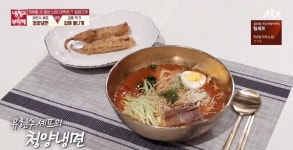 [TV 레시피] 냉장고를 부탁해, 청양고추 요리 대결! 김풍 작가의 게맛살 칠리크랩과 유현수 셰프의 청양고추 냉면