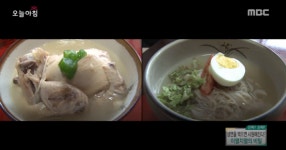 생방송 오늘아침, 이열치열은 정말 맞는 말일까? 시원한 냉면 VS 뜨거운 삼계탕! 체온을 내리는 음식은?