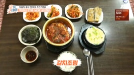 오늘 굿데이, 서울 추억의 골목 맛집을 찾아라! 서울 토박이가 추천하는 진짜 맛집은? 남대문시장, 장충동, 을지로 맛집