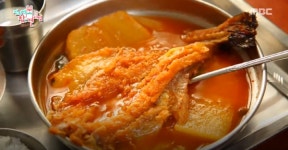 전지적 참견 시점, 속이 확 풀리는 영자미식회 북어찜의 맛집은 어디? 이영자 북어찜 맛집...역삼 기사식당