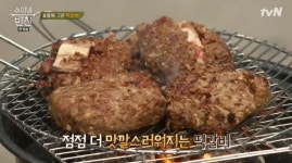 [TV 레시피] 수미네 반찬, 한우 갈빗살로 만드는 수제 떡갈비! 김수미표 떡갈비 레시피는?