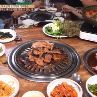 마포 돼지갈비