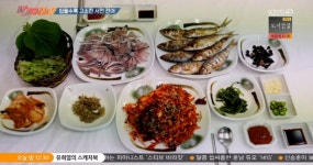 VJ 특공대, 가을 진미 열전! 서천 전어부터 홍성 새우, 속초 모둠 생선구이까지 제철 맞은 가을 먹을거리