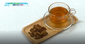 [TV 건강] 기분좋은 날, 초저칼로리 식품 우엉 차로 마시면 좋다! 비만 억제에 도움...섭취 시 주의사항은?