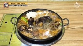 서민갑부, 가위손에서 15억 산 사나이가 된 남자! 버섯 갑부 황인제씨의 능이 버섯전골과 갑부 비결 공개