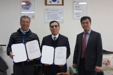 (사)한국국제소믈리에협회, 대부고등학교와 산학협력 협약식 맺어