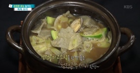[TV 레시피] 무엇이든 물어보세요, 장수 보약 블랙푸드 맛과 효능까지 살려낸 검은콩 요리와 레시피는?