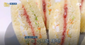 [TV 레시피] 오늘 굿데이, SNS 화제의 레시피 인기가요 샌드위치 편의점까지 점령한 아이돌 샌드위치!