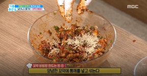 [TV 레시피] 기분좋은 날, 옥주부 요리! 남녀노소 즐기는 꼬막 비빔밥의 비법과 레시피는?