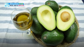 [TV 건강] 기분좋은 날, 질병 막고 내 몸 살리는 착한 기름! 아보카도 오일의 효능은?