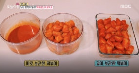 생방송 오늘아침, 남은 분식을 새 음식처럼! 떡볶이부터 김밥, 튀김까지 보관법과 맛있게 먹는 법은?
