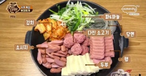 맛있는 녀석들, 만화 식객 특집! 식객에 등장한 맛집은 어디일까? 파주 빈대떡, 의정부 부대찌개