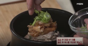 [TV 레시피] 알토란, 뜨끈한 한 그릇 보약 닭곰탕 만드는 법! 닭곰탕용 닭 고르는 법부터 비린내 없는 닭 손질법까지