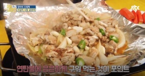오늘 굿데이, 부산 여행의 백미! 자갈치시장에서 맛보는 곰장어 구이