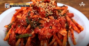 서민갑부, 홍어 무침으로 20억! 홍어 무침으로 하나 된 갑부 가족의 비법은? 즉석 맞춤 조리부터 택배까지