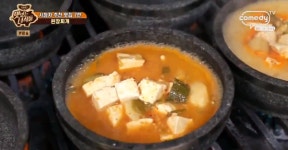 맛있는 녀석들, 시청자 추천 맛집 7탄! 된장찌개와 동태찌개의 맛집은? 서초구, 수원 맛집