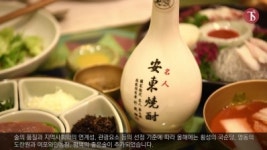 [소믈리에 뉴스] 우리술의 맛과 멋을 대표하는 2019 찾아가는 양조장 4개소 신규 선정