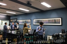 호주인터내셔널(Hojoo International) | 매력과 가성비 갖춘 미수입 호주와인 시음회 'OZ Wine Internatiional Tasting' 성료