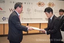 [세모소] 제15회 한국 국가대표 소믈리에 경기대회 대학생 부문 우승한 장안대학교 이성찬 소믈리에