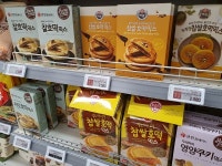 만가복중국음식마트 | [솜대리의 한식탐험 3] 겨울이면 생각나는 호떡
