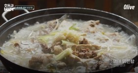 [TV 속 음식] 호동과 바다, 고성의 명태 맑은탕 핵심비법은?