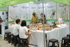 2020 명원 세계차박람회 개최, 티 트렌드부터 문화 그리고 햇차 체험까지