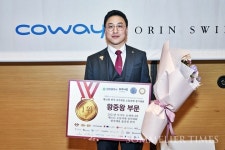 제16회 한국 국가대표 소믈리에 경기대회 성료! SPC그룹 안중민 소믈리에 왕중왕전 우승 영예