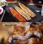 서민갑부, 연 매출 100억 원 장어구이 갑부... 셀프구이로 즐기는 토종 민물장어
