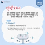 다양한 변비약! 전문가와 상의해 선택하세요!