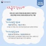 다양한 변비약! 전문가와 상의해 선택하세요!