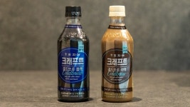 후기
