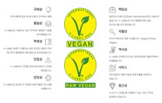 레뱅드매일, 올드바인의 깊고 풍부한 풍미가 인상적인 까레 핀카 반깔레스 출시